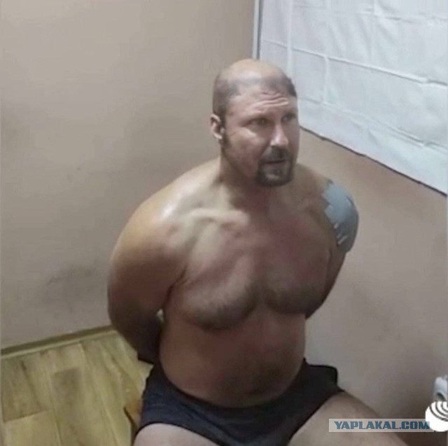 Взят живым