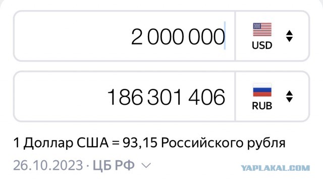 В Новосибирске кто-то подменил 2 млн долларов на фальшивые купюры в сейфе, пока хозяева квартиры уехали отдыхать в Питер.