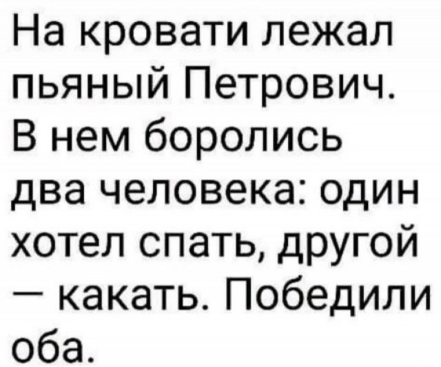 Полистайте древние ЯПовские бояны