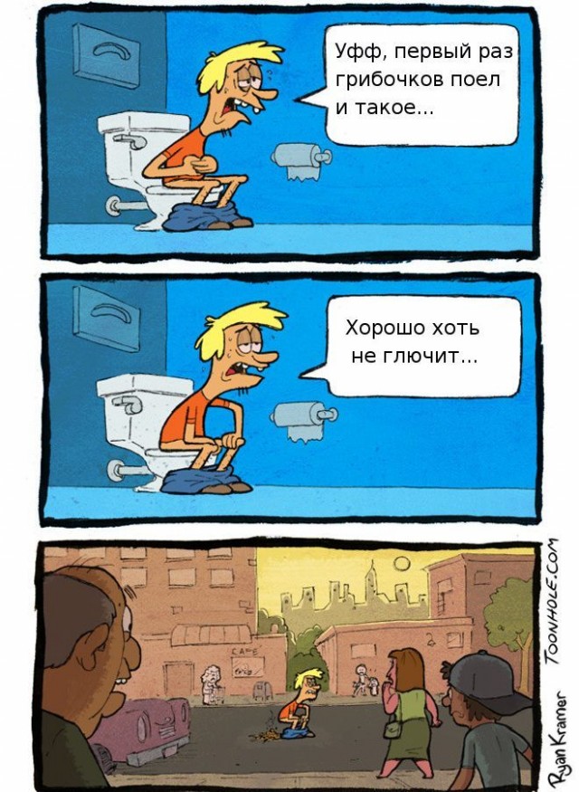 Звонок в библиотеку