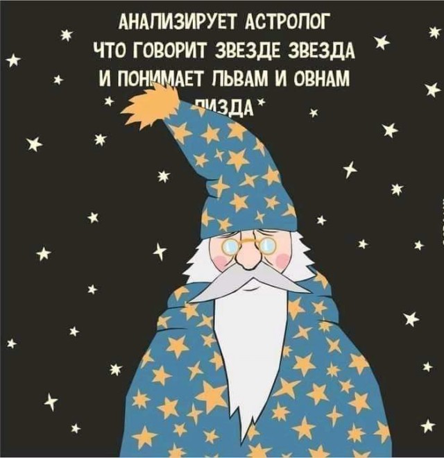 Чуток улыбательности на вечер