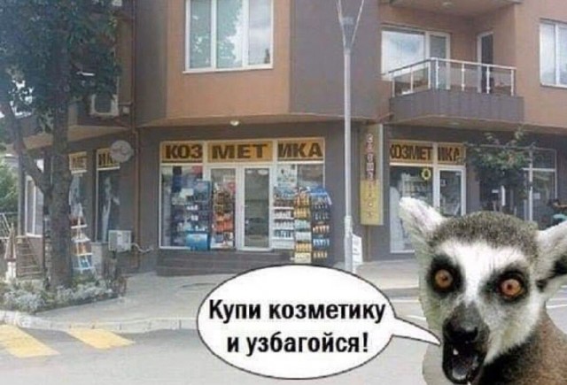 Пятниццо. Стемнело. Из темных углов полезли бояны