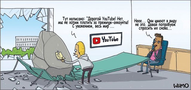 YouTube усиливает борьбу с блокировщиками, замедляя работу видео