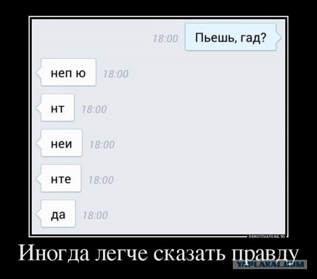 Пятничные улыбательные картинки