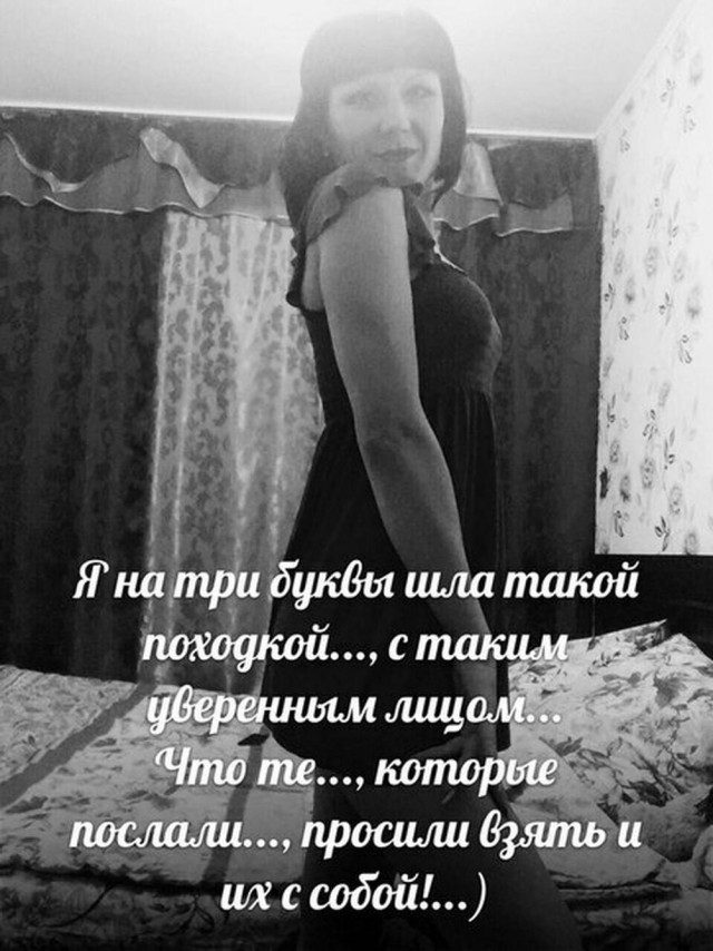 Тлидцать тли от 1 маЛта