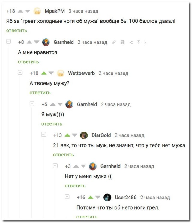 18903739.jpg
