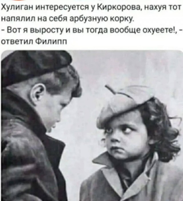 Юмор в картинках и без