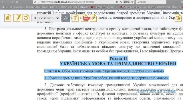 Люди массово покидают Харьков