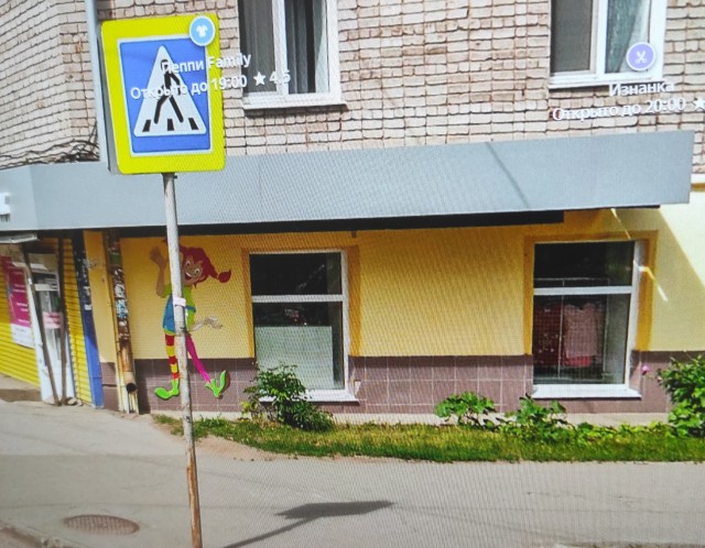 Забавные картинки, шутки из этих ваших интернетов