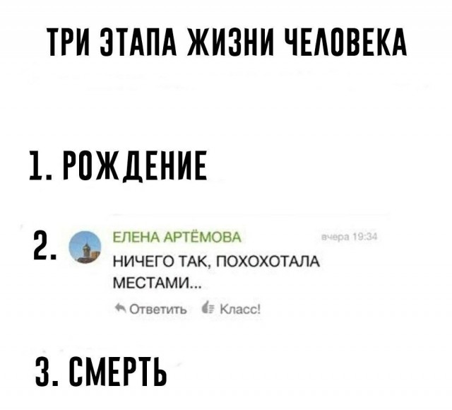 Завалялось тут случайно немного забавных картинок
