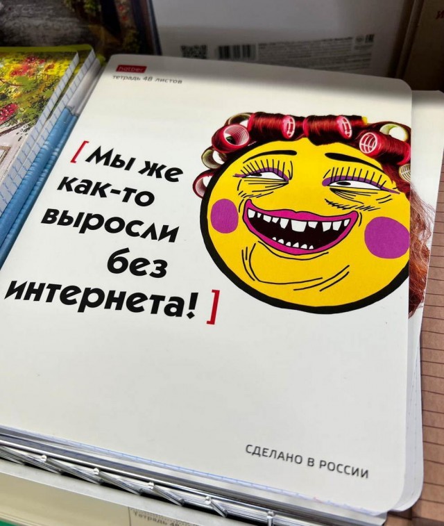 Всего понемногу. От 16.05.2024