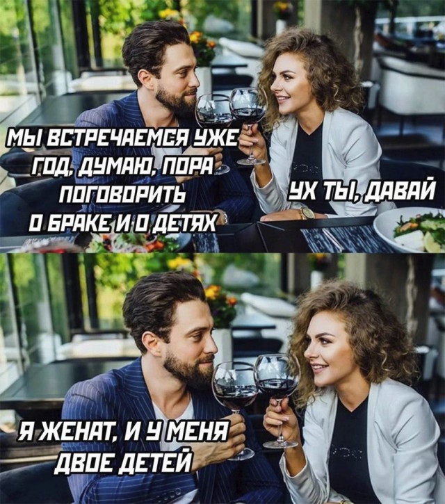 Немного картинок и прочей хреноты Vol. 30