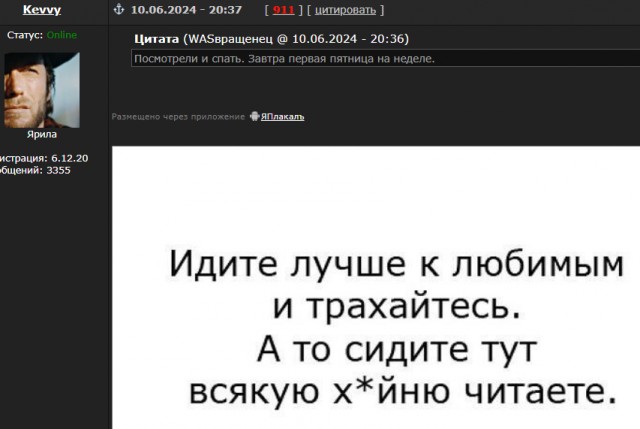 Юмор в картинках и без