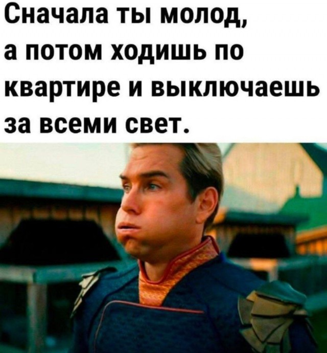Сборник бабаянов или неожиданная помойка от Неждалигады