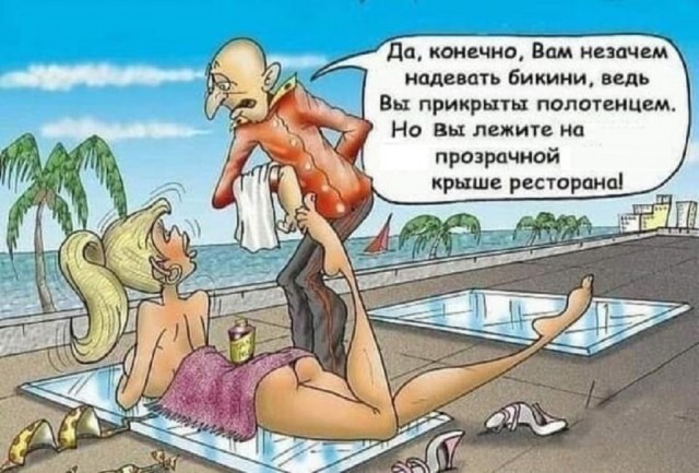 Картинки разные с надписями и без