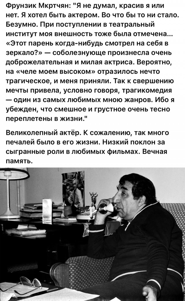 Интересные и редкие ретро-фотографии 15.08.24