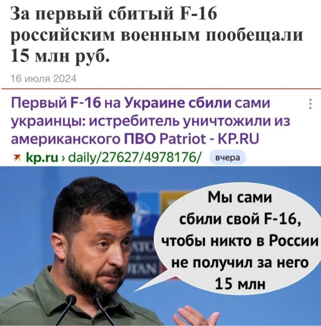 Веселые картинки к пятнице (30.08)