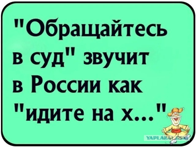Людям не выплачивают заработную плату уже 8 месяцев