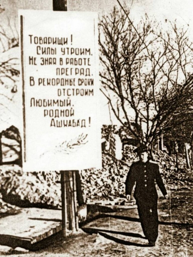 10 баллов по шкале секретности