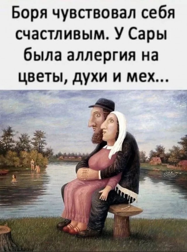 Завалялось тут случайно немного забавных картинок