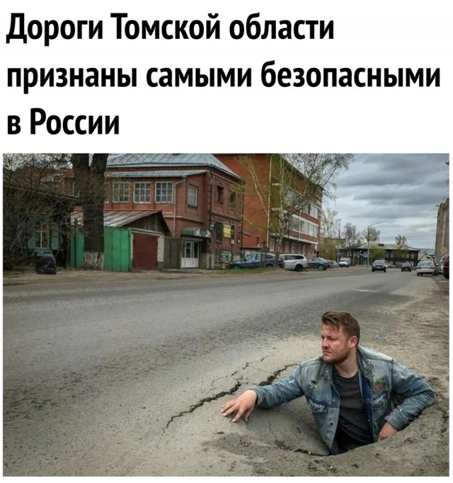 Завалялось тут случайно немного забавных картинок