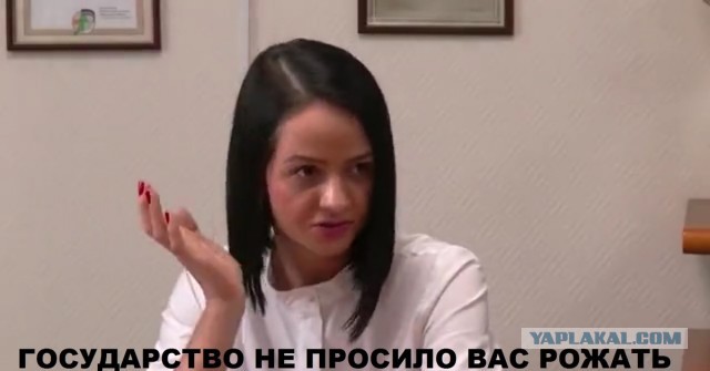 «Куда столько нарожала?!»: как многодетную мать выселяли на улицу с четырьмя детьми