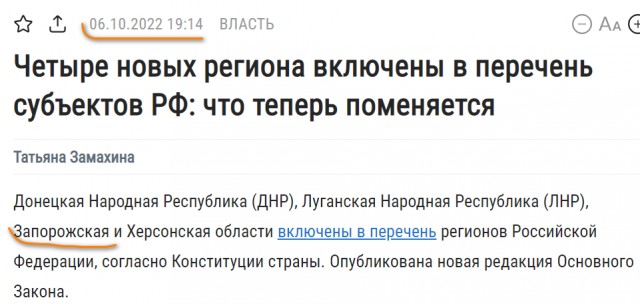 Ту-334СМ: возрождение с двигателями ПД-8?