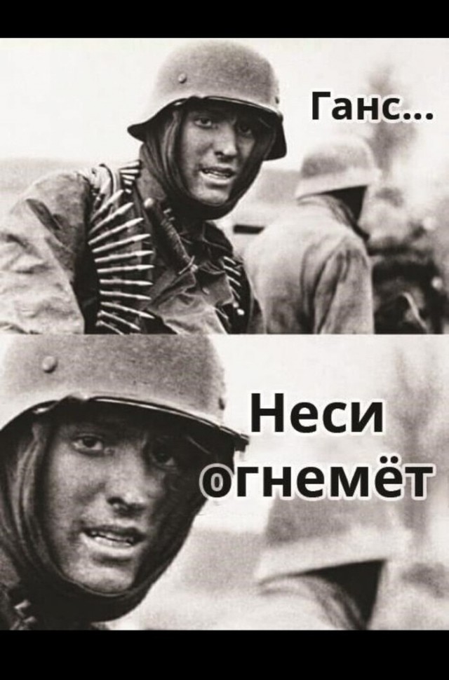 Гигантский телифон.Исчадие, которое может забрызгать обжигающей кислотой.