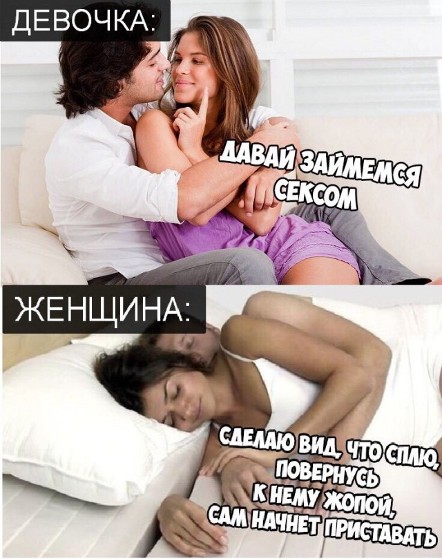 Немного картинок о жизни. Номер 2