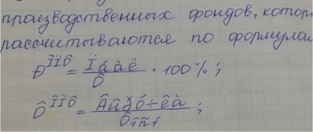 В Армению в октябре