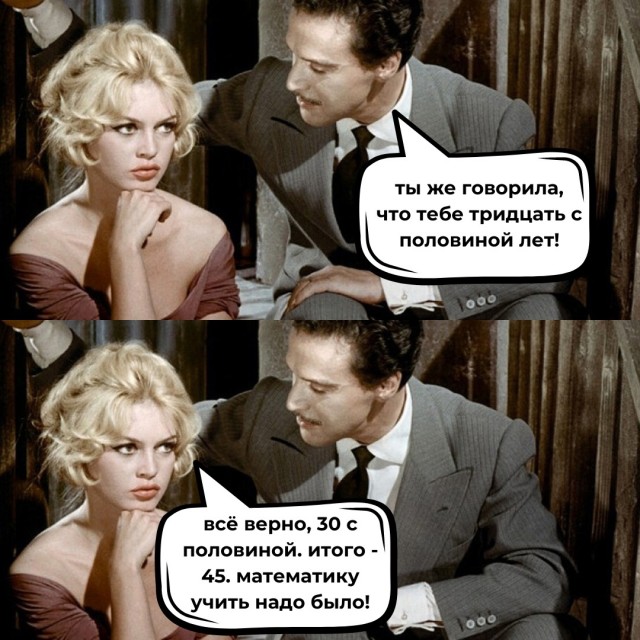 Так себе картинки 17.02.25