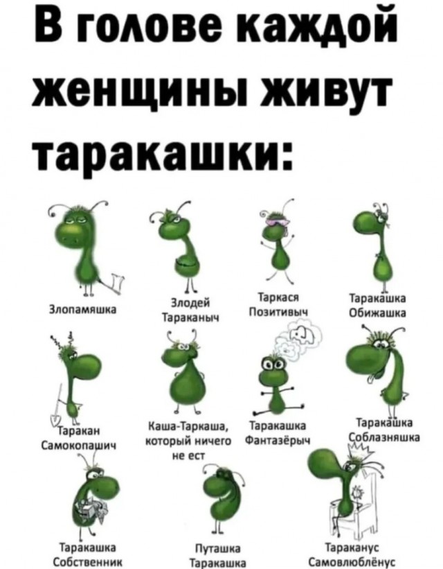 Завалялось тут случайно немного забавных картинок