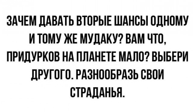 From the archives. Часть первая.
