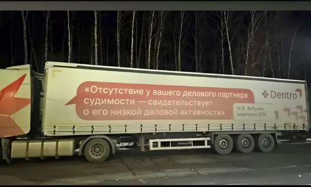 Весёлый полтишок 24.04.25