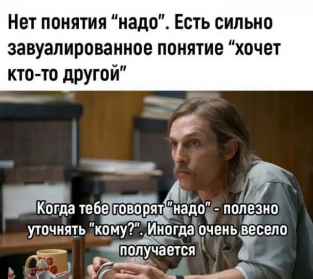 Веселые картинки в понедельник (26.05)