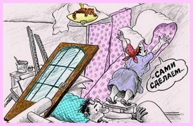 Сколько стоит поклейка обоев?