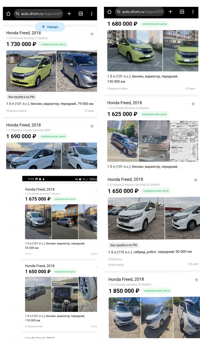 «И это машина за 2 млн рублей. Абсурд», — владелец топовой Lada Vesta Techno рассказал, что дилер АвтоВАЗа урезал возможности авто после обновления ПО: багажник перестал открываться с кнопки
