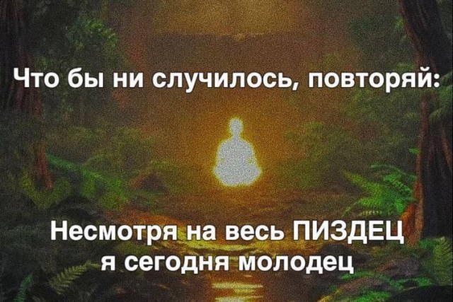 Веселые картинки в пятницу (06.06)