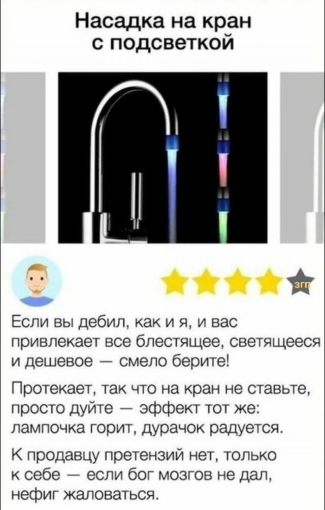 Так себе картинки 23.06.25