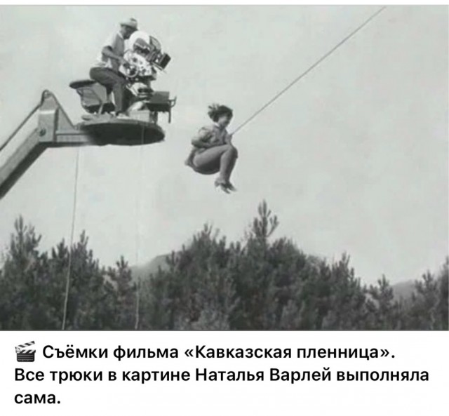 Интересные снимки известных людей 28.07.25