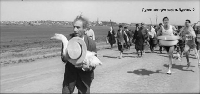 Моя первая фотжаба.