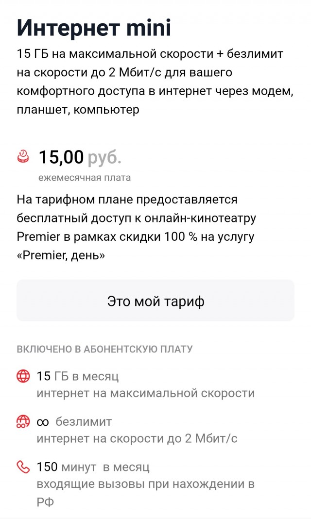 Мессенджеры – Альтернатива, Децентрализация