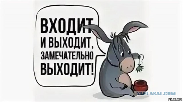 В Госдуму внесли законопроект о выходе России из Всемирной торговой организации