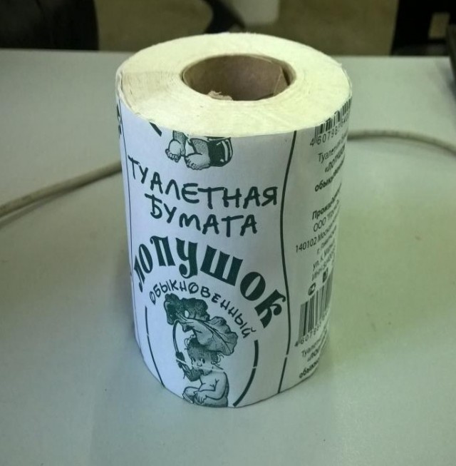 Катар не намерен мириться с действиями Израиля, которые угрожают безопасности всего региона