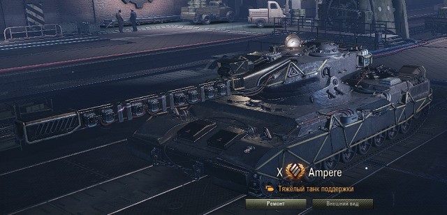 Wargaming 63