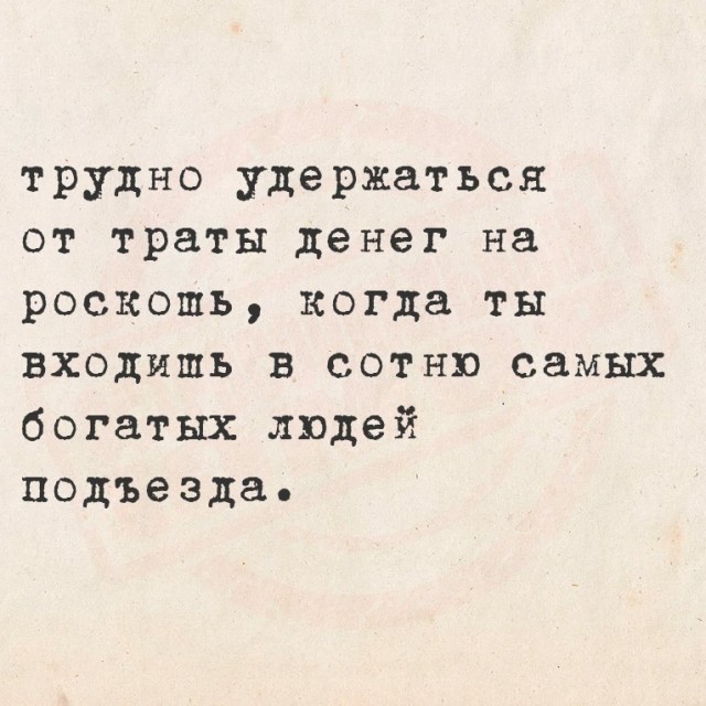 Субботние картинки