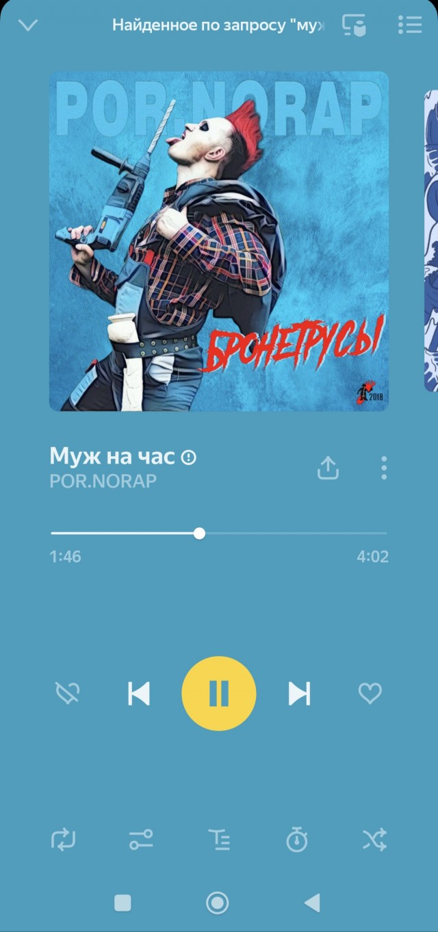Умели же снимать ...