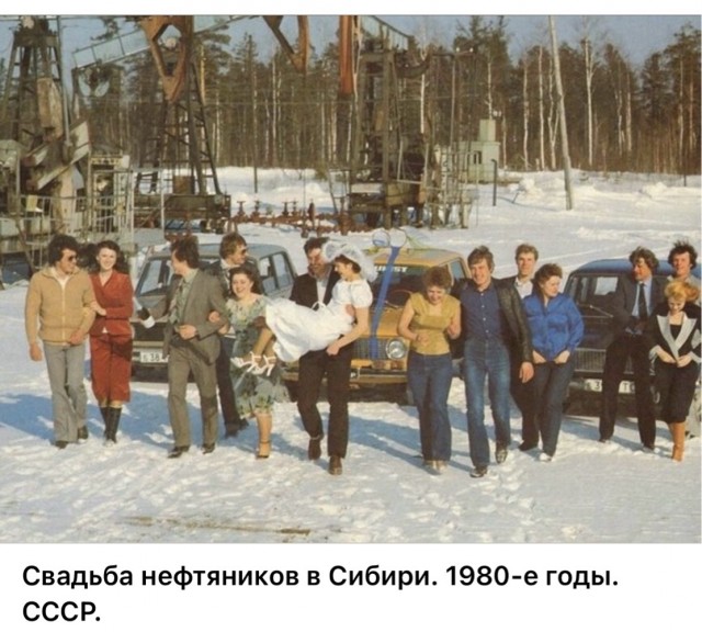 ЗАГС: торжество любви по-советски