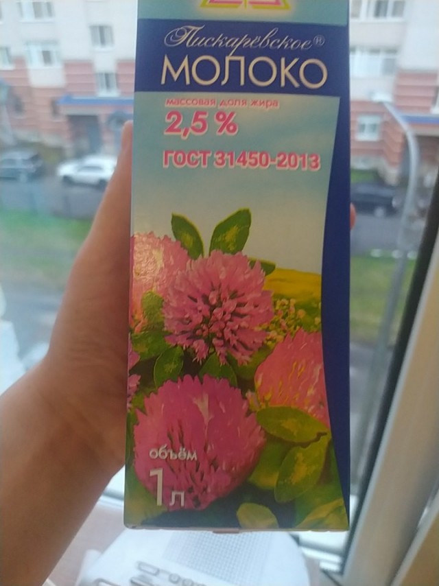 Ценники за 100 грамм или килограмм?