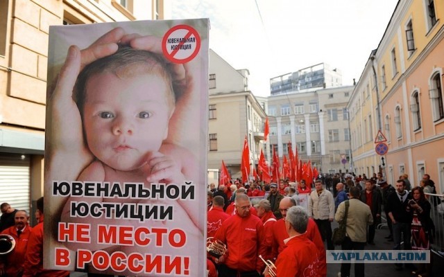 В Дебальцево многодетную семью бойца СВО «кошмарят» прокуратура и опека